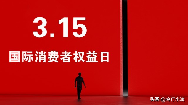 防骗知识和技巧,防骗知识大全简短