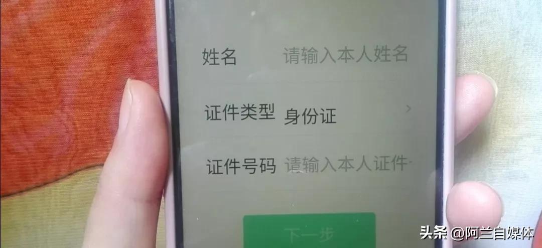 打开这三个隐藏的功能,怎么查对方微信隐藏功能