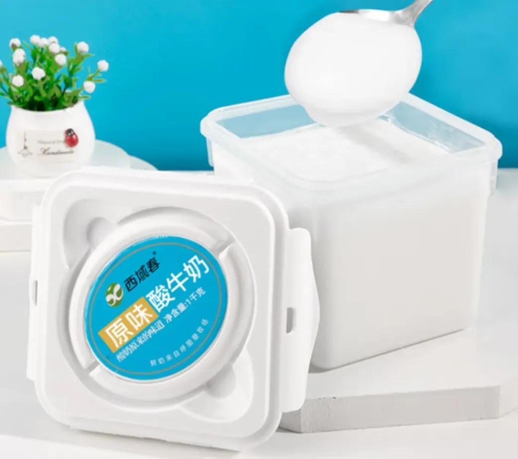 什么牌子的酸奶最好喝最有营养,你家的酸奶真的有那么好喝吗