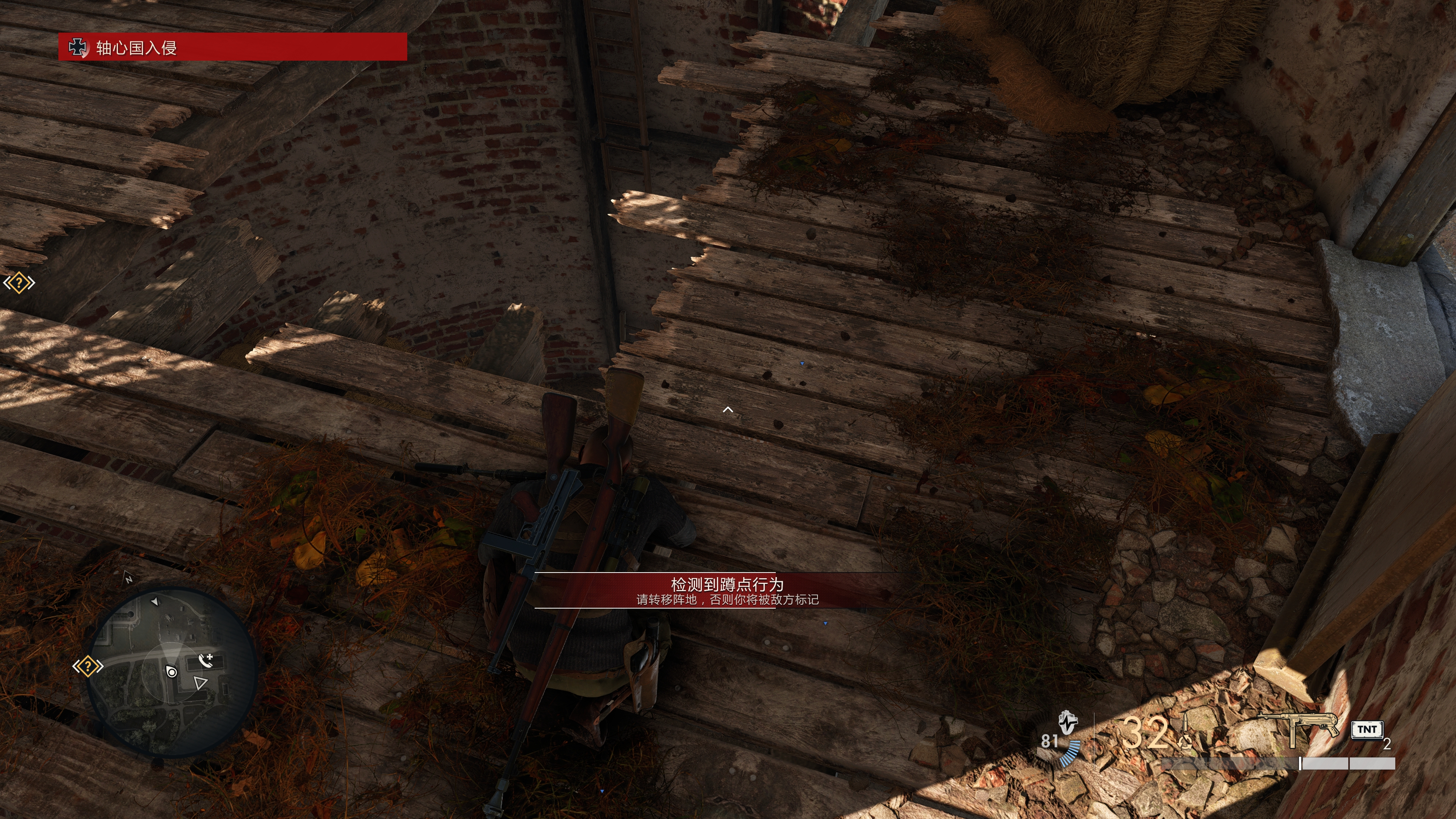 《*击狙**精英5》硬件实测和详细游戏体验，RX6400就能流畅60帧