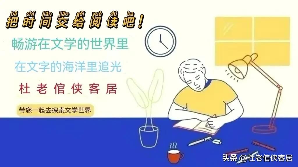 如风往事之——漫谈油菜花开与“白塔”