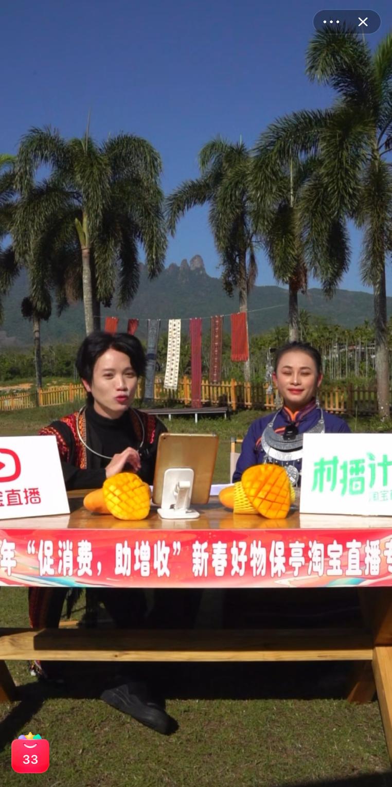 淘宝直播内容稀缺度,淘宝直播内容生态