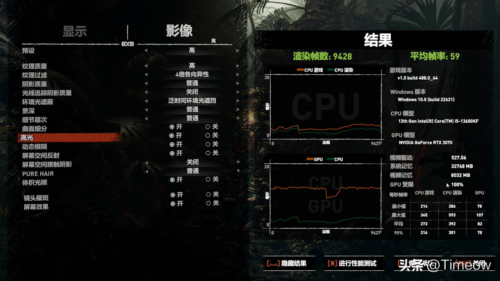 宏碁掠夺者发布pallas系列全新ddr4,宏碁掠夺者ddr4360016g