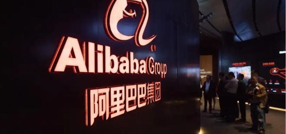 阿里巴巴薪级工资对照表2021年,阿里巴巴2022年招聘工资待遇