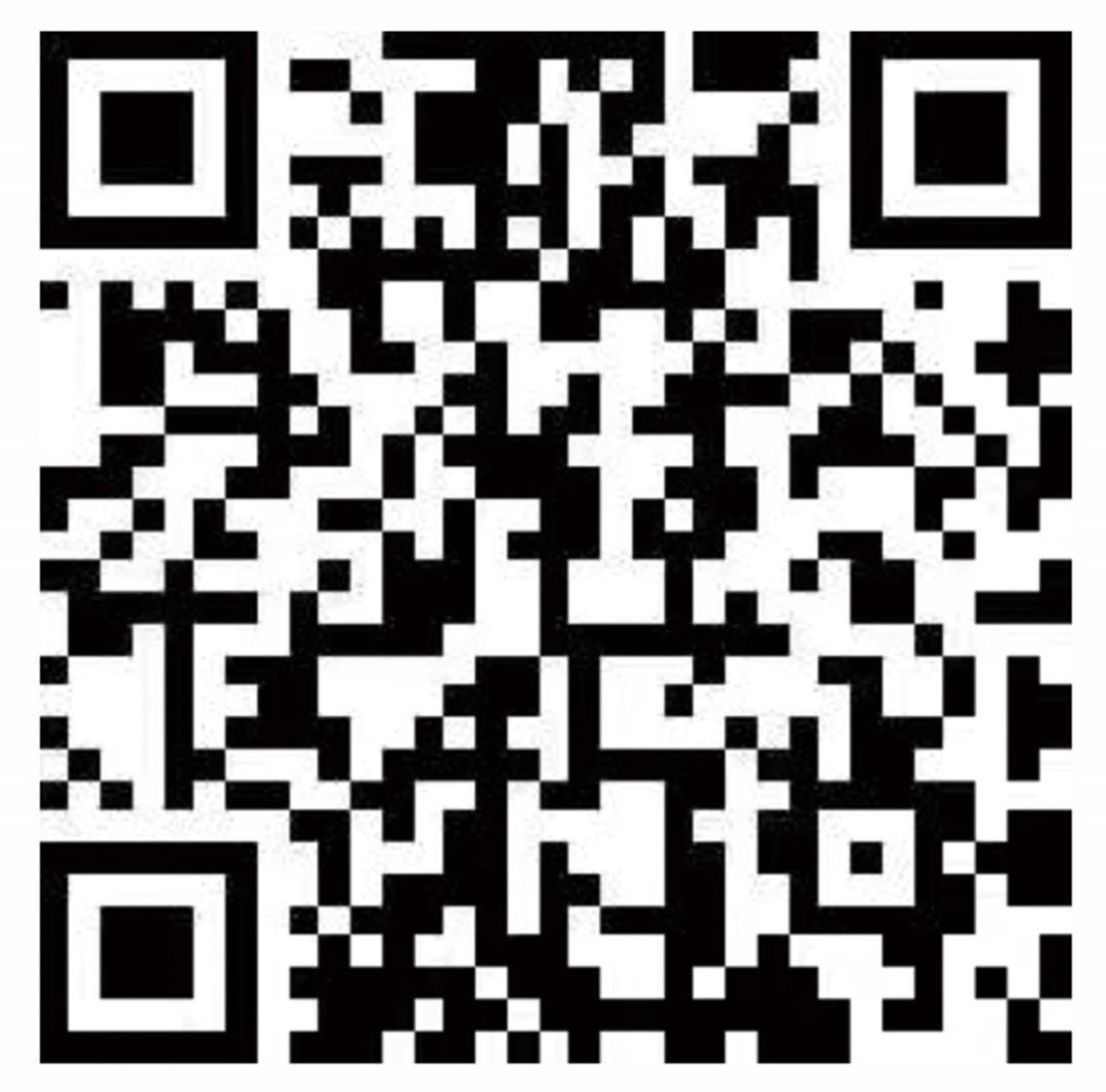 公积金业务授权小程序注册,公积金业务办理怎么网上预约