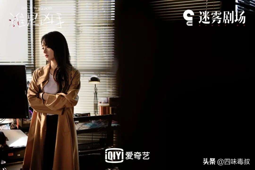 爱奇艺今年怎么做内容?王晓晖万字长文说得明明白白