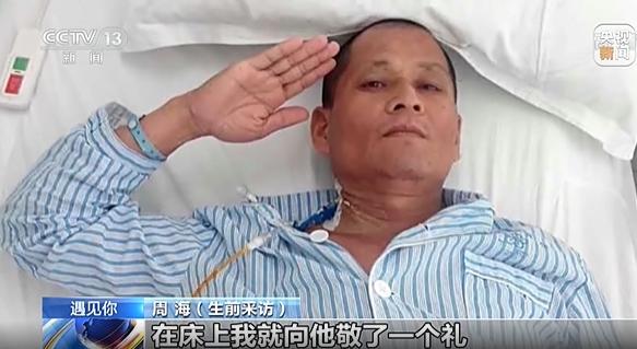 一个人的球队视频,一个人的球队的视频