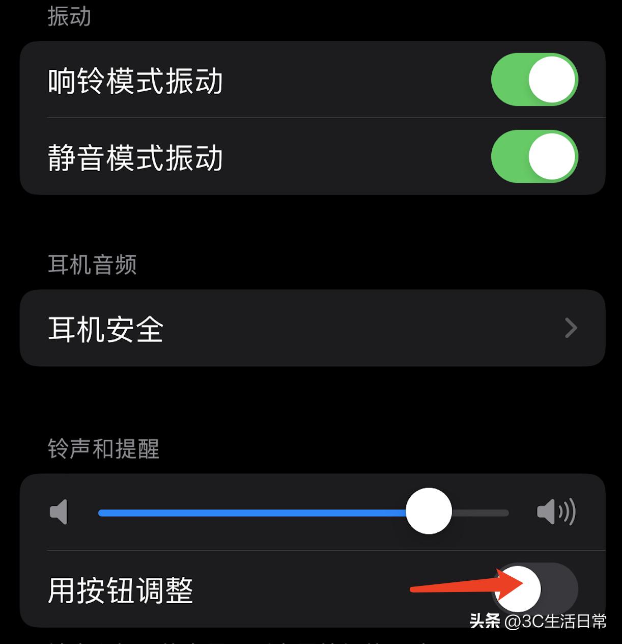 iphone14pro100个不知道的小技巧,iphone14pro用机技巧最全