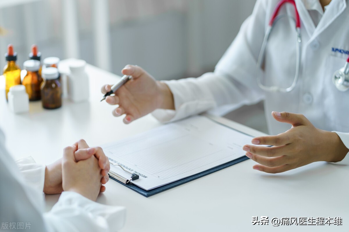 痛风病为什么治不了,痛风为什么久治不愈