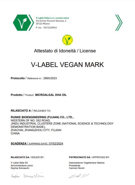 dha比较推荐的,dha无添加推荐