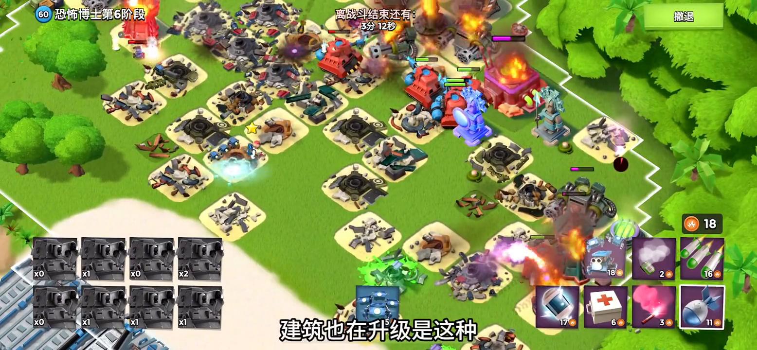 海岛奇兵免费*载下**，消磨时间的好游戏