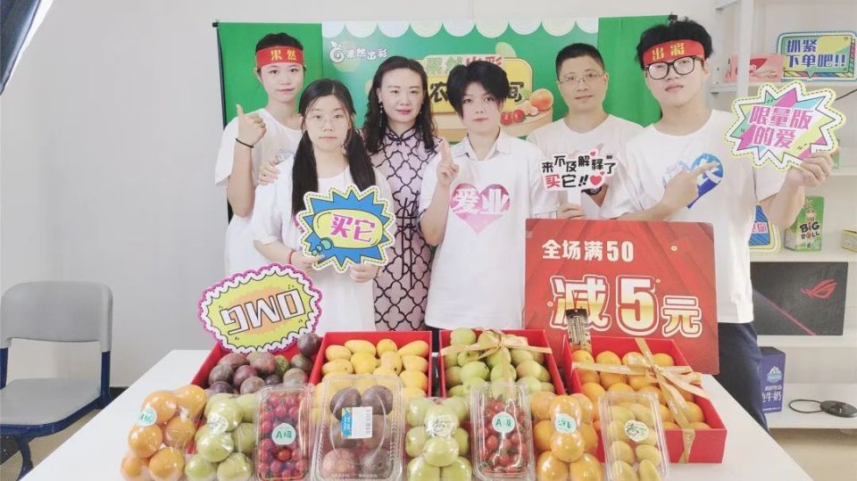 贸易职中报什么专业好,电子商务与国际经济贸易专业