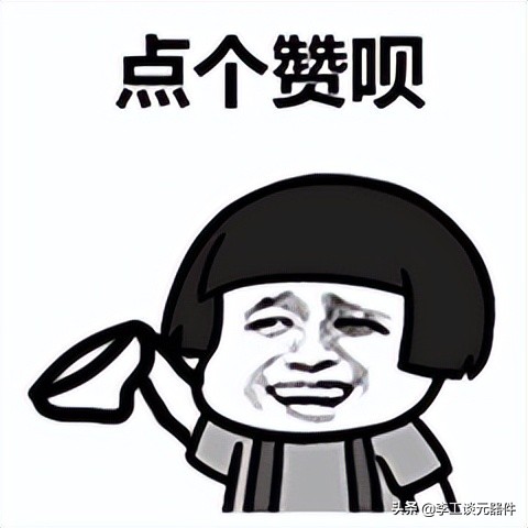 晶振是有源晶振和无源晶振的统称,晶振是干什么用的