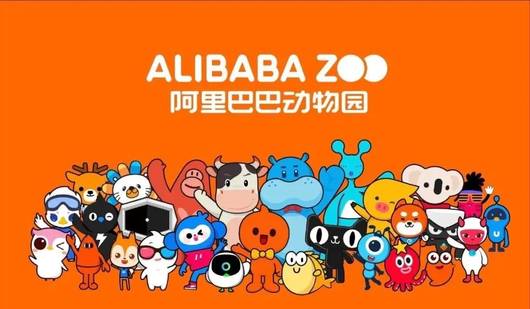 阿里六大事业部是否不再独立上市,阿里巴巴六大业务集团解读