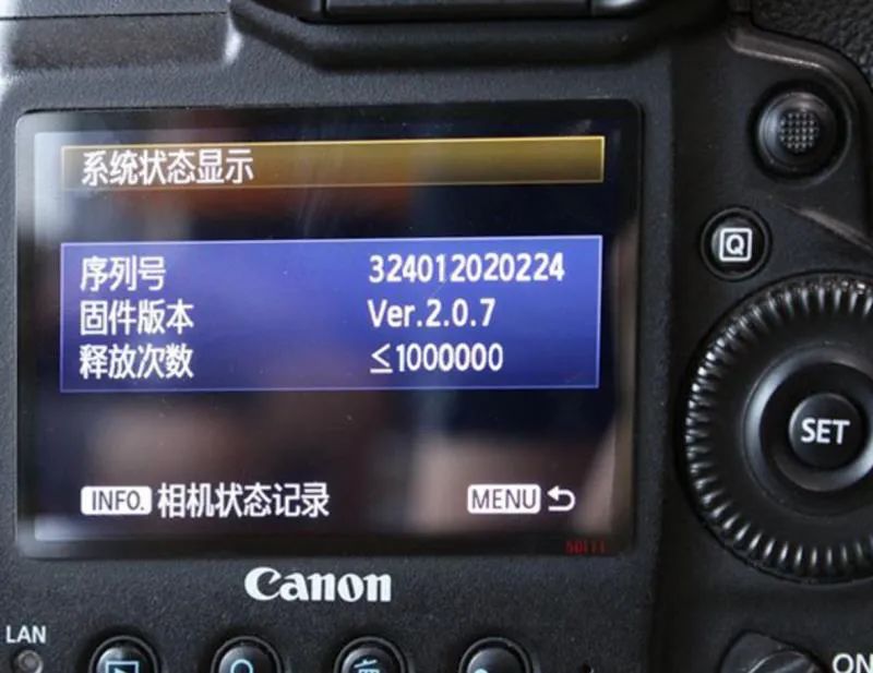 镜头买了2个月就坏,买的新镜头有坏点