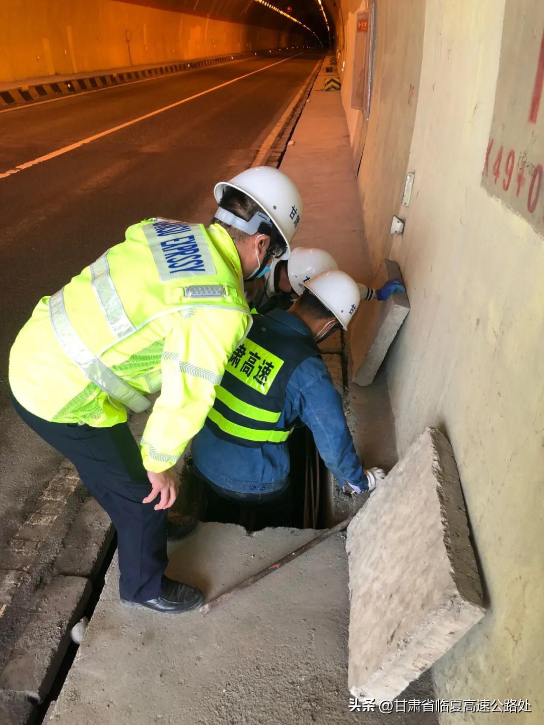 织牢安全“防护网”备好入冬“三件套”——康临收费所扎实开展设备巡检维护专项排查