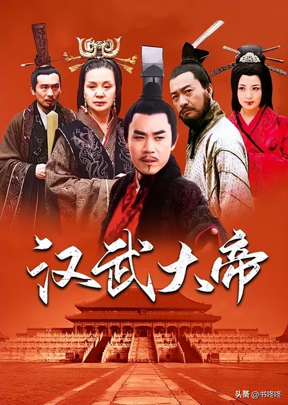 胡歌巅峰角色,2005胡歌仙剑奇侠传