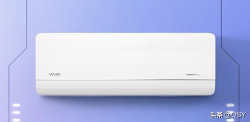 华凌空调哪个型号好性价比高,华凌空调哪个型号性价比最高
