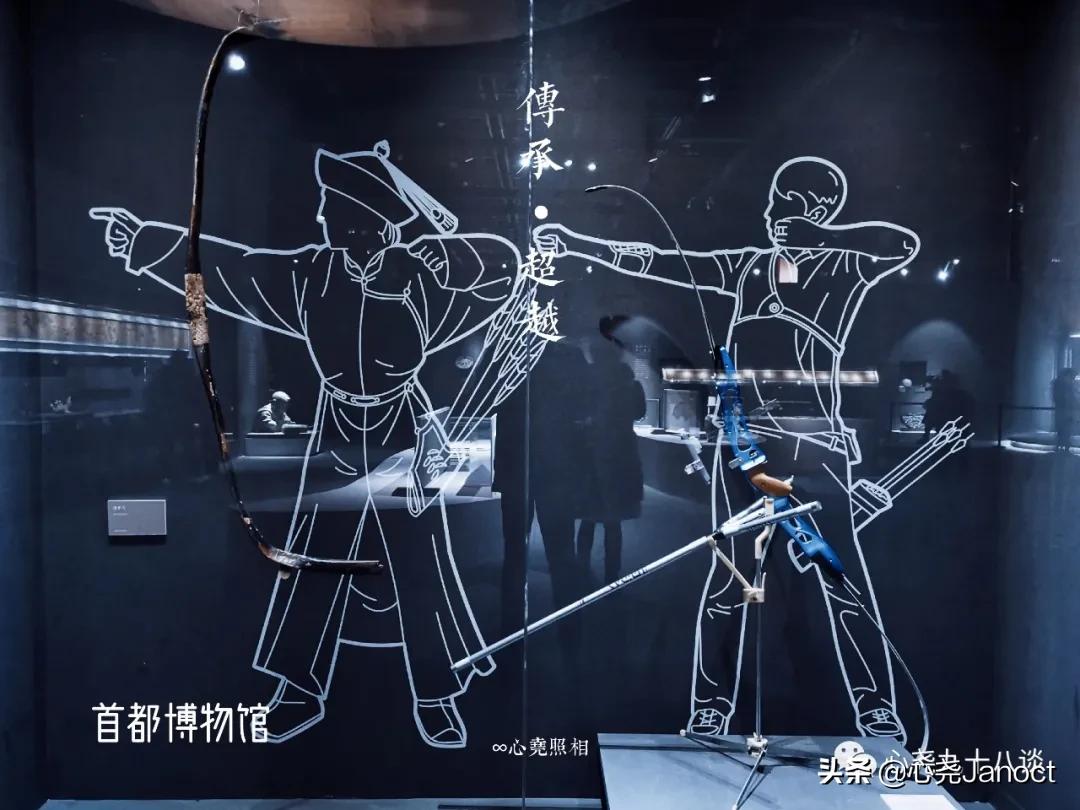 首都博物馆百年展,首都博物馆陶瓷展