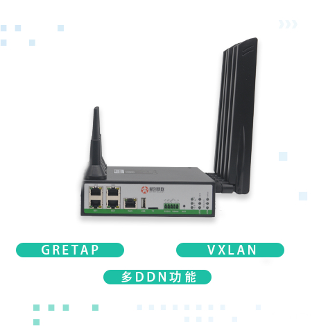 工业路由器需要具备哪些功能,工业路由器和企业路由器的区别