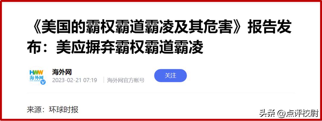 韩国最近“跪舔”美日,背后发生了什么?