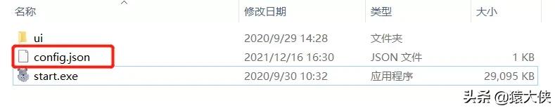 微信删好友有几个方法,怎么能知道微信好友是否把你删了