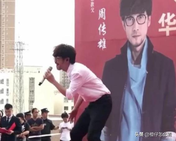 周传雄和张信哲谁唱得最好,周传雄跟周深张信哲