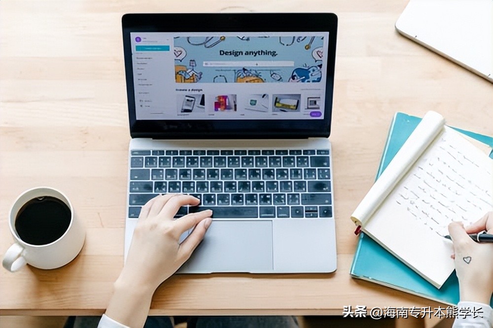 海南历年单招试题,海南单招考试复习题数学对口