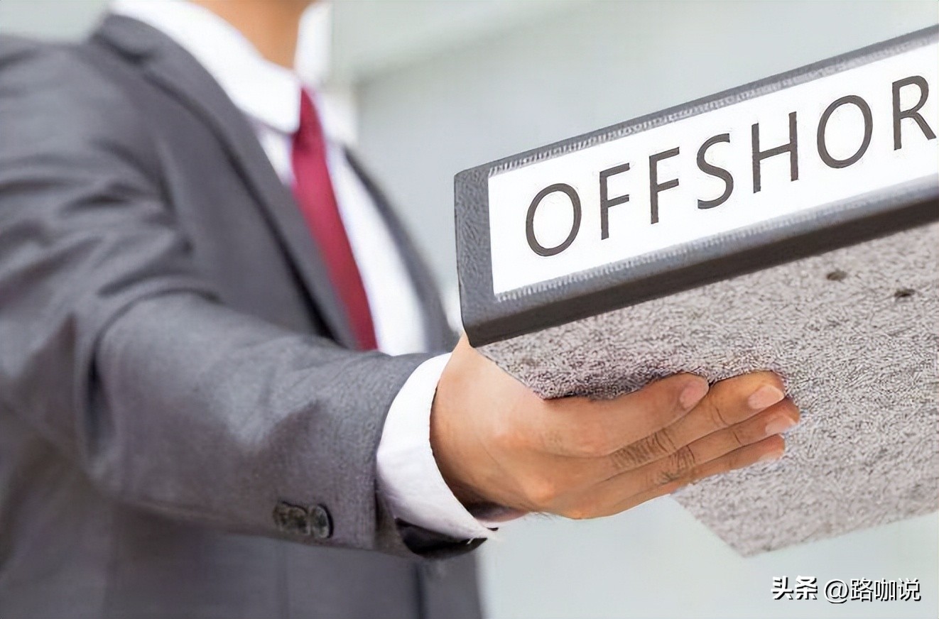 香港公司如何申请利得税豁免,新加坡离岸利得豁免