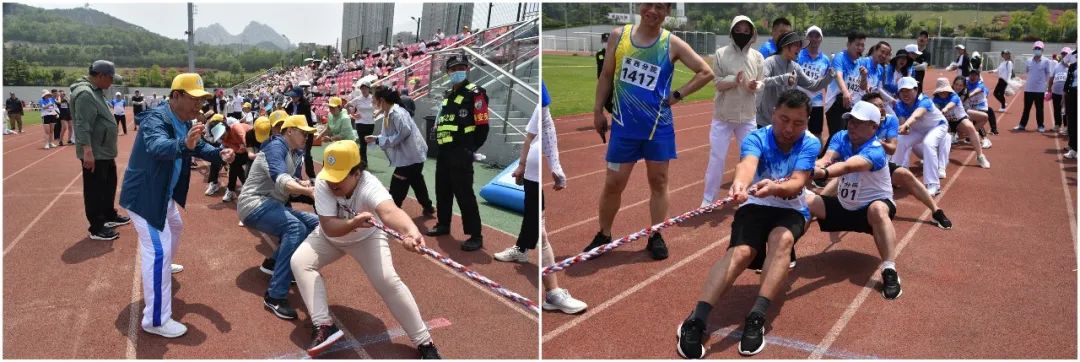 齐聚赛场共向未来——集团第一届职工运动会圆满召开