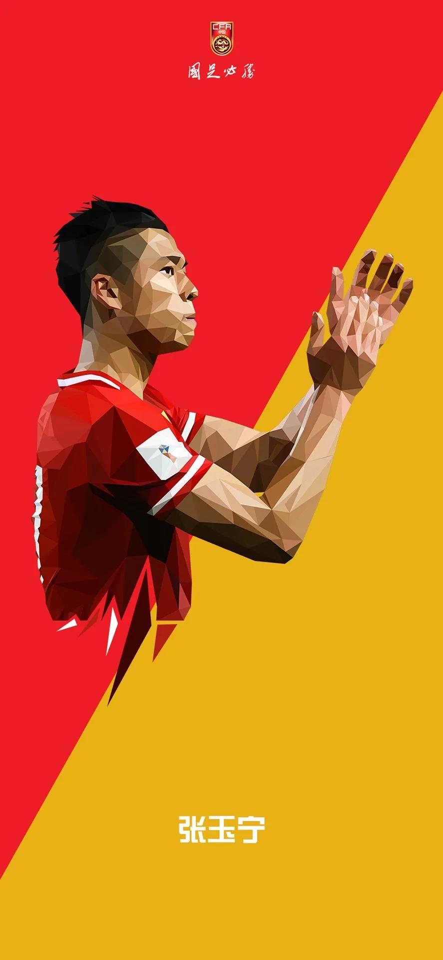 足球壁纸拼接模板,足球壁纸c罗