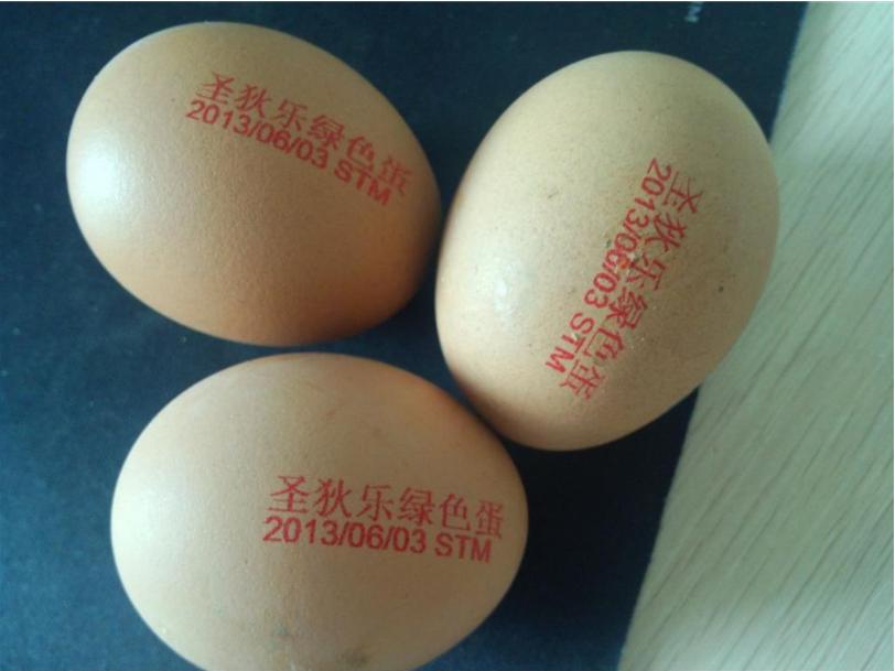 鸡蛋不放冰箱放一年都不坏的方法,鸡蛋保存方法可直接放冰箱保鲜吗