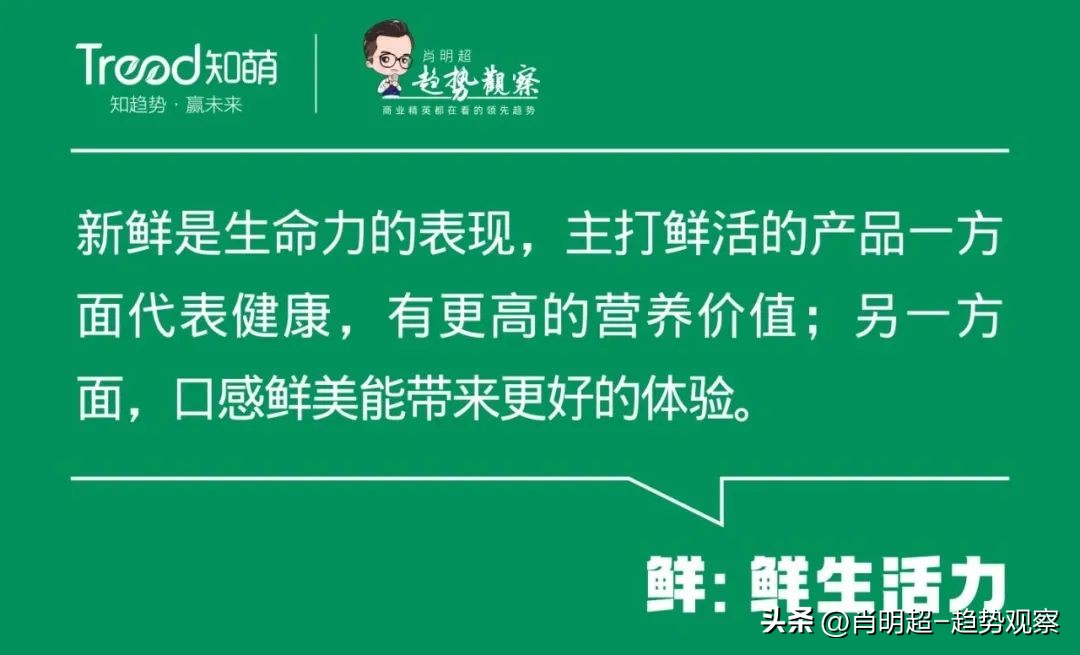 食品饮料行业前景预测,2023今年饮料行业怎样