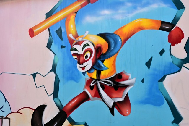 中国十大神话故事连续剧,中国神话中十大神话体系