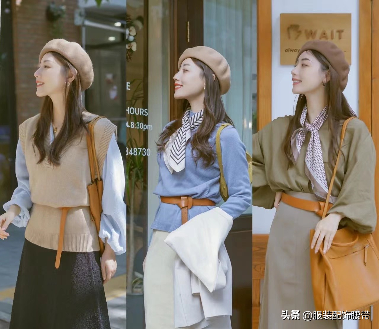 夏季连衣裙搭配腰带街拍,简单包臀连衣裙街拍穿搭