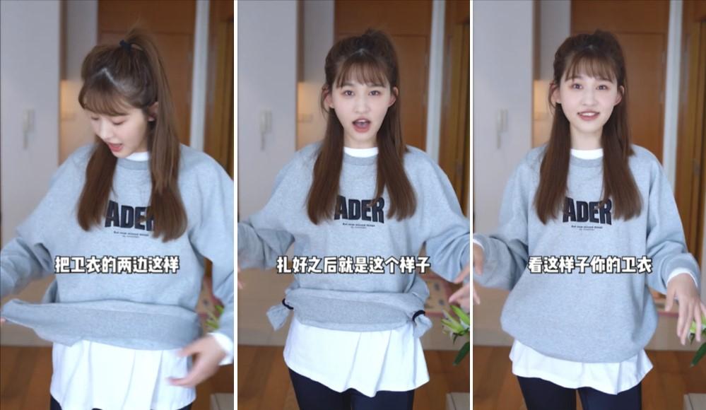 春季最新款时髦卫衣衬衫,终于到了穿卫衣衬衫的季节