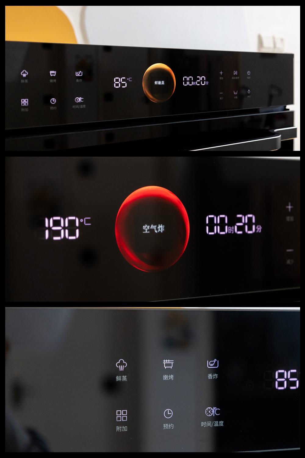 蒸烤一体机推荐评测排名,哪一款蒸烤一体机比较实用