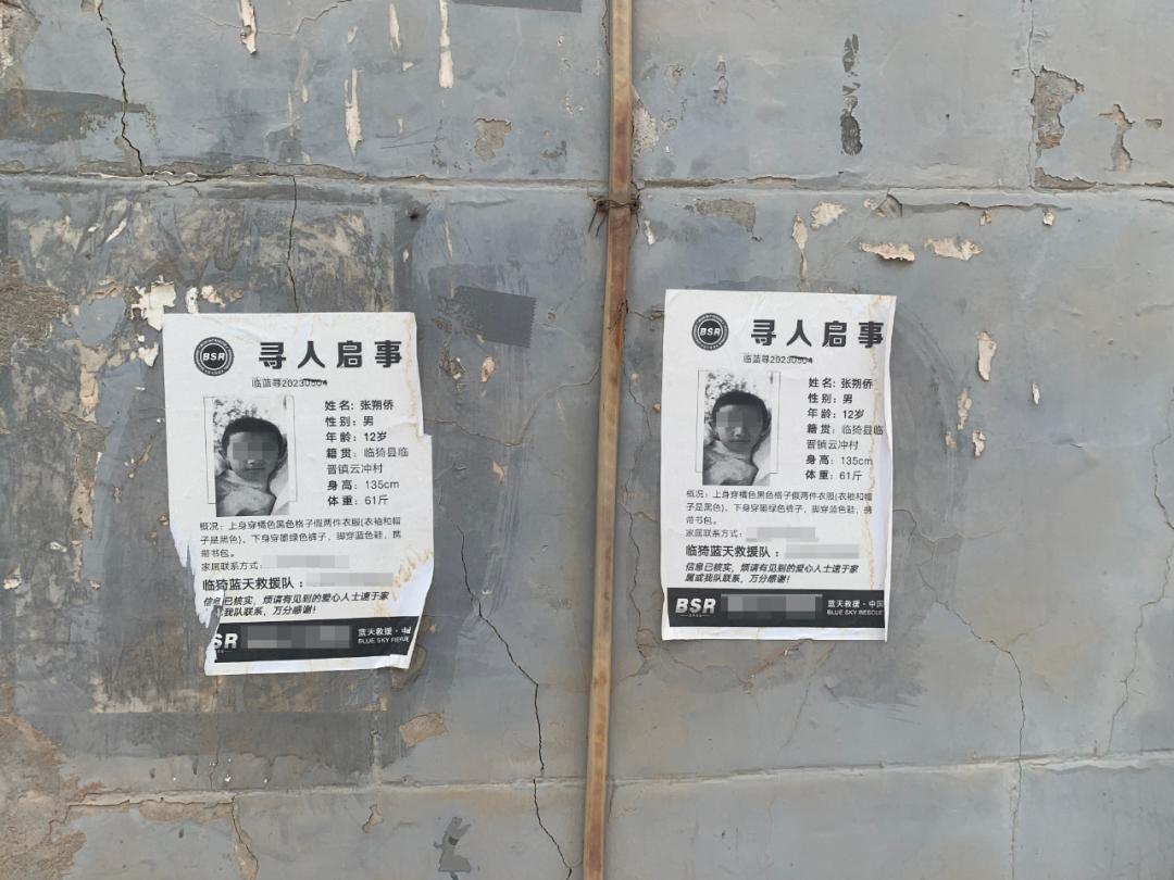 山西生母继父杀子案判死刑了吗,山西生母继父杀子案怎么判刑