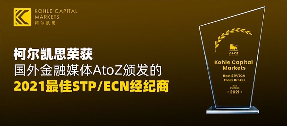 kcm柯尔,kcm柯尔凯思招商部