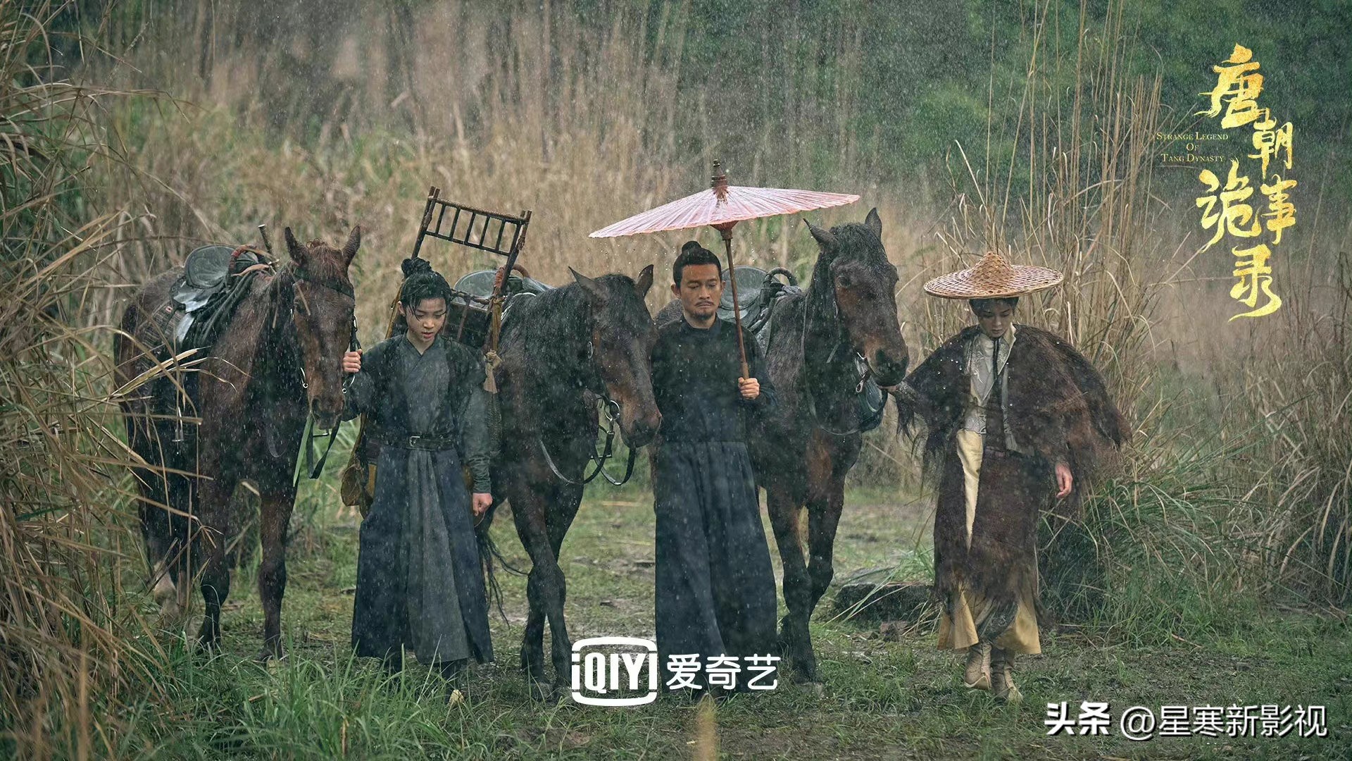 11月上映的古装剧,11月即将播出的五部电视剧