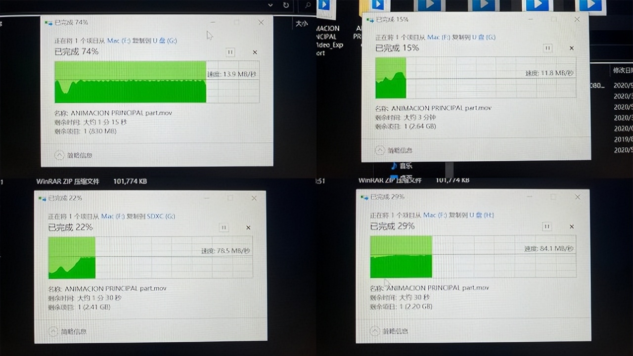 静可HIFI动可扩展——IKKOITX01扩展坞评测