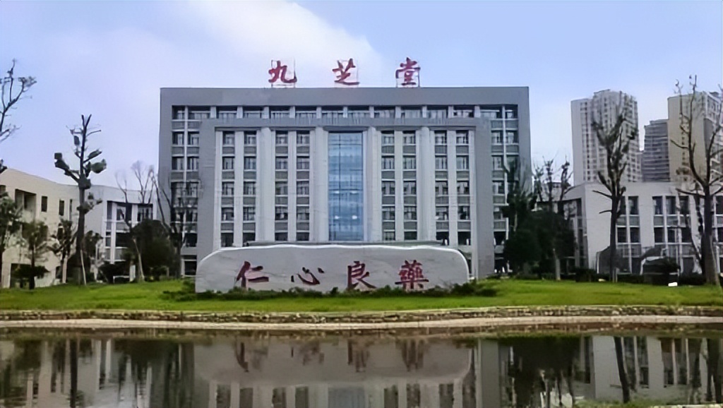 安宫牛黄丸起死回生的视频,安宫牛黄丸真的能起死回生吗