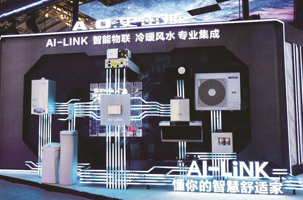 2023热水器行业市场现状,小体积热水器市场趋势