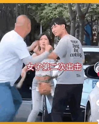南京光头男子打人事件后续,南京光头男子打人事件