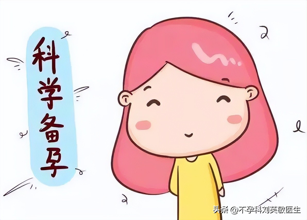 多囊卵巢不治疗的后果有哪些呢,多囊卵巢不调理会怎样