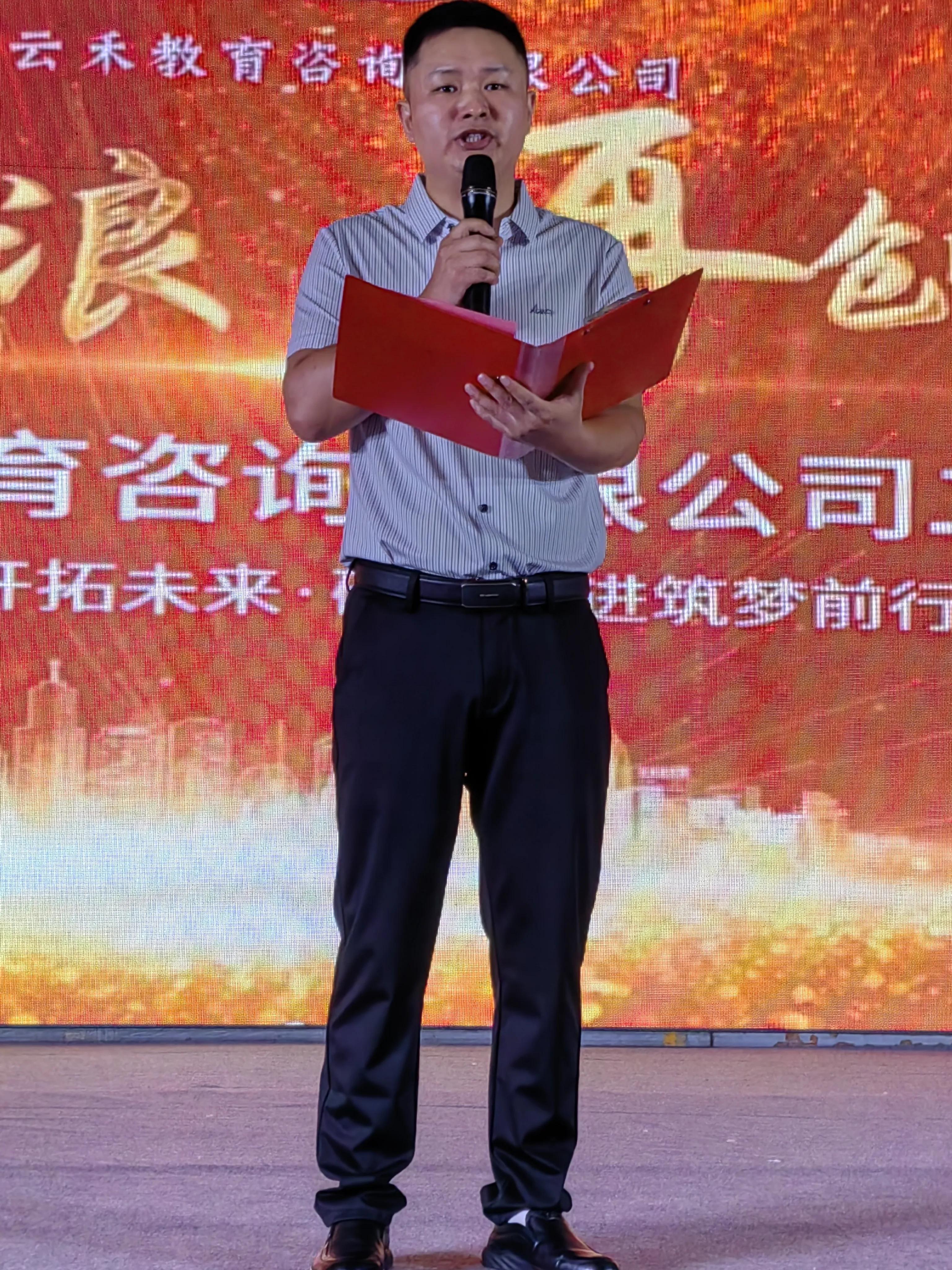 乘风破浪扬帆远航领航新时代,乘风破浪扬帆起航主题教育