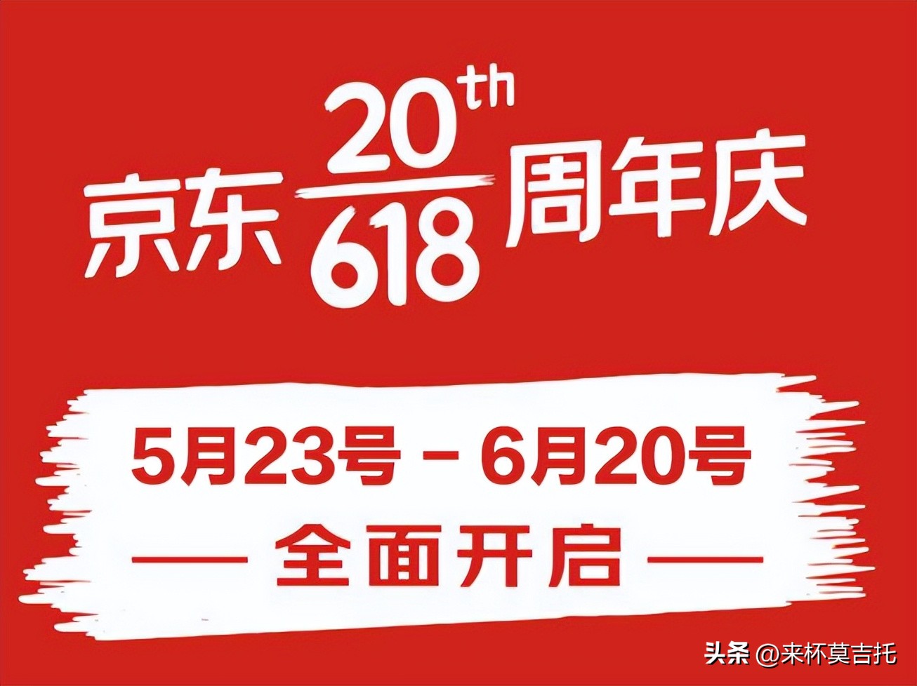 费森吉他和雅马哈吉他,性价比吉他哪款好