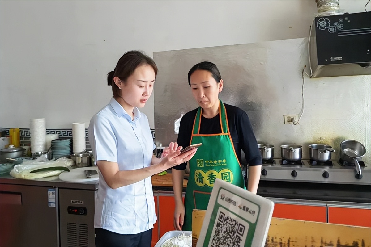 壶关农商银行南关支行,壶关农商银行百尺支行