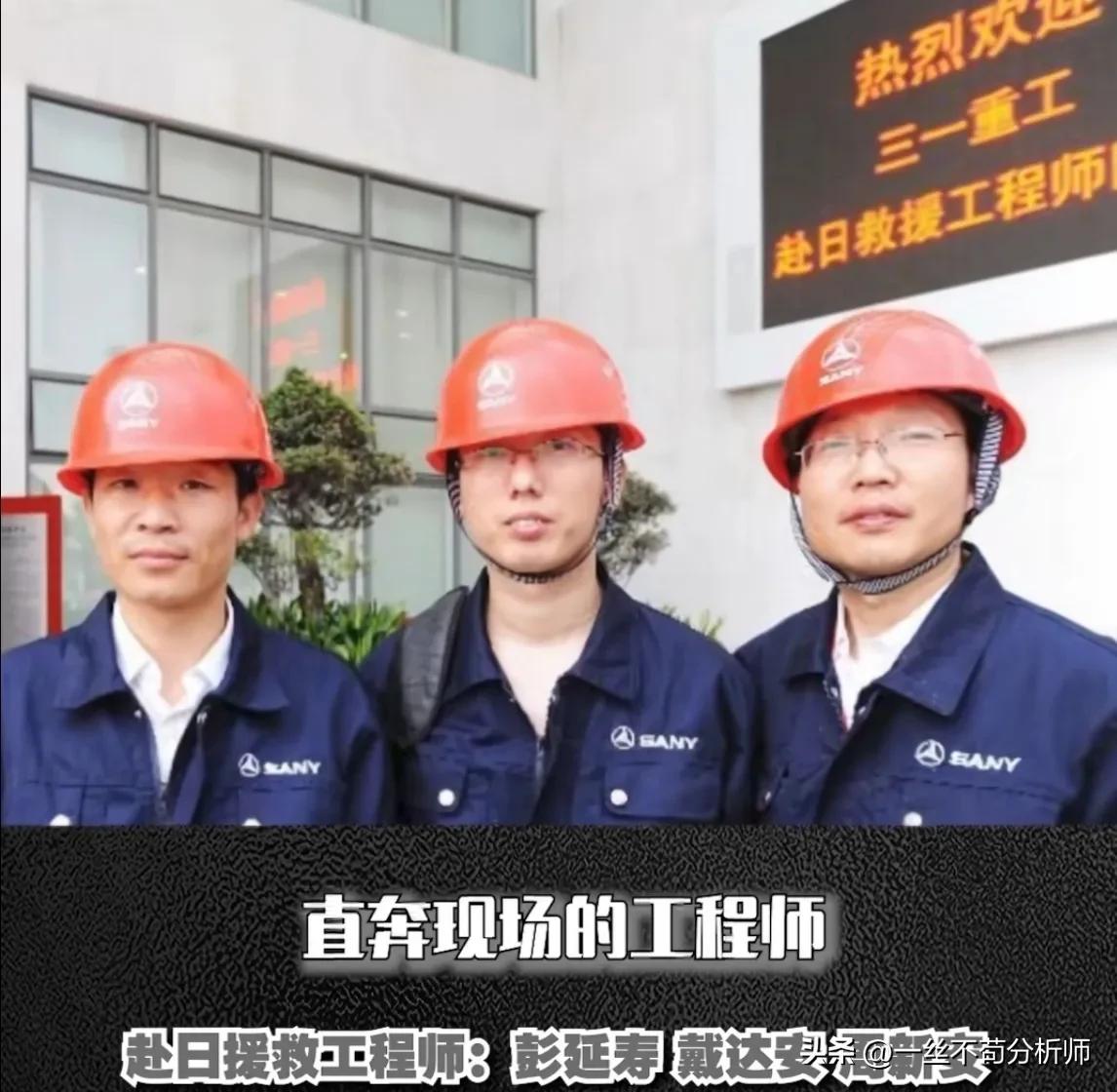 小日本活该天打雷劈！核污水正式准备排放！