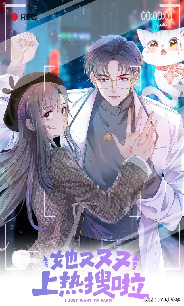 十大完结高质量的漫画重生,8部重生类漫画你看了多少部